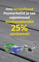Купи террасную доску в Puumarket и получи необходимые крепёжные детали со скидкой 25%!