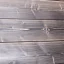 Sauna lavalaud kuusk 28x145x2400mm harjatud suitsusaun