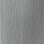 Terrassilaud komposiit Elegant 25x200x4200mm hall/tumehall